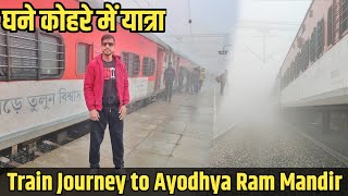 Jallianwala Bagh Express Train Journey Compilation  Moradabad to Ayodhya Train Journey [upl. by Chauncey]