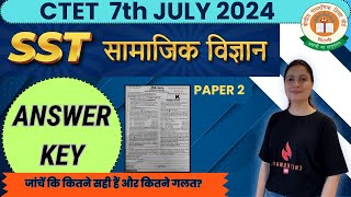 CTET 7 July 2024 Social Science Answer Key I Paper 2 Answer Key [upl. by Hylton]