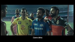 VIVOIPL Game Banayega Name [upl. by Elleryt814]