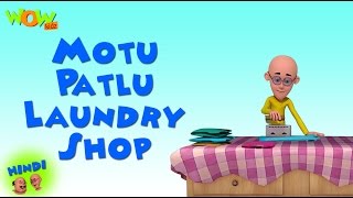 Motu Patlu Laundry Shop  Motu Patlu in Hindi  3D Animation Cartoon for Kids  As on Nickelodeon [upl. by Mundt]