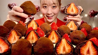 ASMR Handmade Strawberry Chocolate Mochi Daifuku【Mukbang Eating Sounds】【English subtitles】 [upl. by Ailehs620]