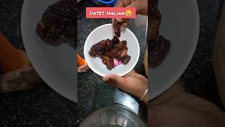 yummy Dates halwa recipe 🤤healthyfood halwarecipe halwarecipesintamil dateshalwa nivinworld18 [upl. by Gninnahc]