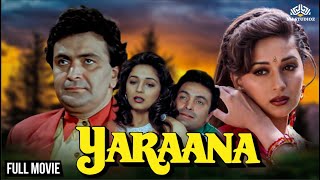 Yaraana Full Movie  माधुरी दीक्षित और ऋषि कपूर की सुपरहिट मूवी  Bollywood Movies  Raj babbar [upl. by Sarge]