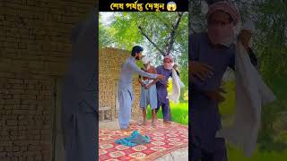 Duniya ki sab se pyari awaz 🕋 azan​ islamicvideos islamicstutus shortsfeed quran​ shorts [upl. by Ardnas]