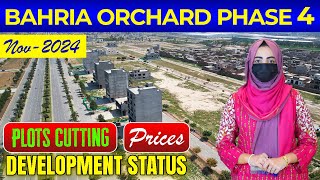 Bahria Orchard Lahore Phase 4  Plots Cutting  Prices  Construction Status  November 2024 [upl. by Alburg]