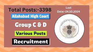 HIGH COURT OF JUDICATURE AT ALLAHABAD VACANCIES in UP CIVIL COURT STAFF CENTRALIZED RECRUITMENT [upl. by Keg492]