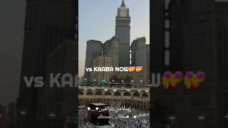 Kaaba 1400 years ago vs now 💝💝mashaallah now everything is there 💝💝💐trending islamicfigure kaaba [upl. by Ailalue464]