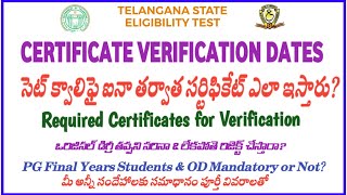 TS SET CERTIFICATE VERIFICATION UPDATE DATES FOR PHYSICAL VERIFICATION SUBJECT WISE REQUIRED DETAILE [upl. by Okime]