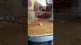 Daal chawal  Haleem Chawal  Dahleem Chawal food shorts Ghazi Dhaleem Chawal Bilal Ganj Lahore [upl. by Keraj]