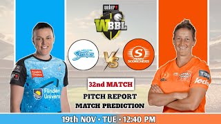 Adelaide Strikers VS Perth Scorchers WBBL  Aaj ki Dream11team  Match prediction pitch report [upl. by Cohen513]