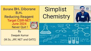 Borane BH3 Diborane B2H6 Reducing Reagent Target CSIRNET June 2024 Never Quit ☺️ [upl. by Anilahs]