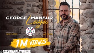 George Mansur جورج منصور  Laya Official Music Video 2023 assyrian [upl. by Lora]