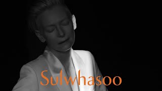 SulwhasooㅣTilda Swinton INTERVIEWㅣEP 1 HERITAGE FULL VERSION [upl. by Colton]