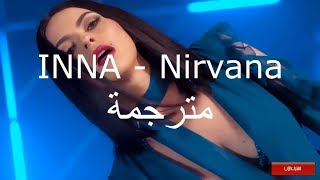 INNA  Nirvana  مترجمة [upl. by Herb]