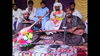 Waheed Ahmed Jagu Bhugti  New Balochi Song 2024  Rmp Balochi Geet [upl. by Willey307]