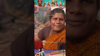 naan எங்க இருக்கேன் kappal  tamilmovie vaibhav sonambajwa  roboshankar [upl. by Nylodam]