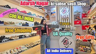 Adarsh Nagar Delhi  7A quality shoes in Delhi  Cheapest shoes in Delhi  Direct Wholesale Delhi [upl. by Anael966]