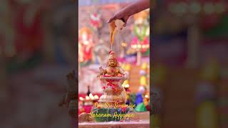 Om Sri Swamiye Saranam Ayyappa WhatsApp Status Video Tamil [upl. by Yreffoeg]