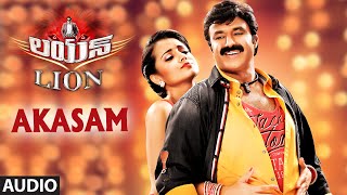 Akasam Full Audio Song  Lion  Nandamuri Balakrishna Trisha Krishnan Radhika Apte [upl. by Irelav]