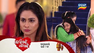 Tori Pain To Pain  1st April 2024  Episodic Promo269  Tarang TV  Tarang Plus [upl. by Neiv41]