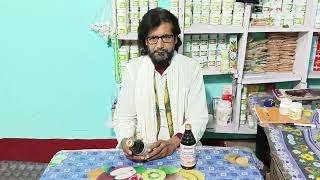 HamdardSharbat Ahmad Shahi ke fayde Sharbat Ahmad Shahi ke Benefits in Hindi uses Review [upl. by Haslam]