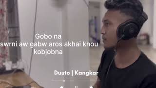 Kangkar Dusto bodo rap song bodorapsong [upl. by Imeon]