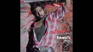 Ammate Full Song  Addhuri  Dhruva Sarja  Radhika Pandit  AP Arjun  V Harikrishna [upl. by Kimberli703]