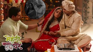 Rahul Ne Mauli Se Behoshi Ki Halat Mein Kari Shadi  Mehndi Wala Ghar  On Location [upl. by Peppy]