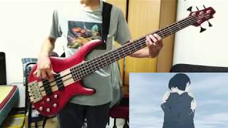 心臓デモクラシー／初音ミク／みきとP／bass cover [upl. by Armyn]