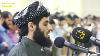 Emotional Quran recitation by Qari Muhammad Al Kurdi [upl. by Malliw]