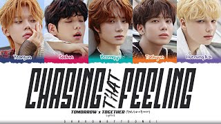 TXT Chasing That Feeling English Ver Lyrics Color CodedEng  ShadowByYoongi [upl. by Conney821]