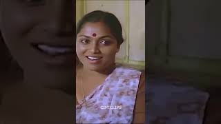 காக்க தண்ணி குள்ள உக்கரது என் கரையும் அதா😂  sivajiganesan  saritha  Cini Clips [upl. by Bohon]