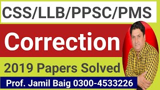 Sentence Correction CSS 2023  CSS Exam Preparation  Lecture 4 on correction [upl. by Morette745]