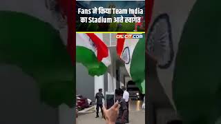 IND vs SL Indian Fans Welcomed Team India ytshots [upl. by Ebneter803]