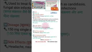 Flicos 150 Mg tablet  composition।uses। doses। sideeffects।contraindication fungalinfections [upl. by Thant993]