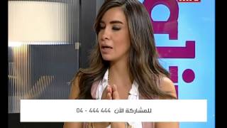 Family  Aleen Husseini  28082015  العزوبية [upl. by Rubetta221]