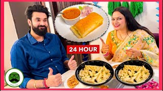 BadePaaji Eating Bhabhis Favourite Food for 24 Hour Food Challenge  Veggie Paaji [upl. by Pren]