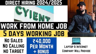 CYIENT Work From Home Jobs 2024 [upl. by Laved]