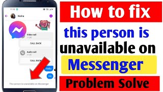 How to fix this person is unavailable on messenger error।this person is unavailable on messenger fix [upl. by Ro192]