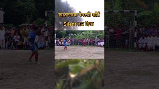 Powerful kick  penalty short  sadhu marandi  football short video munnahembromgk [upl. by Flodur]