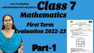 First Term Evaluation 2223 Part 1 Mathsfirsttermexammathsquestionpaperdiscussionganithammadhuram [upl. by Zima]