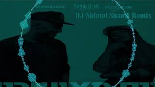 Eden Ben Zakan  Chaim Meusharim Shlomi Shanti Remix  עדן בן זקן חיים מאושרים שלומי שאנטי רמיקס [upl. by Yrahca]