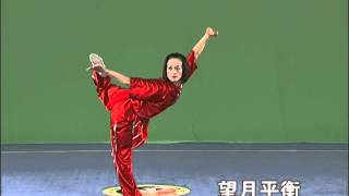 Elementary IWUF Wushu Taolu Routines Chinese Audio [upl. by Faria]