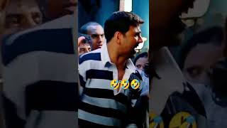 Akshay Kumar comedy movie seen [upl. by Earahs233]