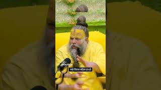 Parmanand maharaj ji 🙏🙏 [upl. by Brandenburg]