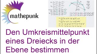 Den Umkreismittelpunkt eines Dreiecks in der Ebene bestimmen [upl. by Haddad841]