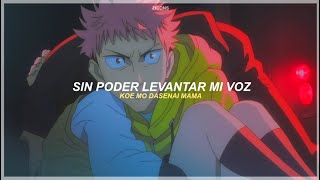 Jujutsu Kaisen Opening  Kaikai Kitan  Sub Español『AMV』♡ [upl. by Lema]