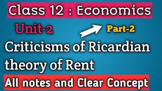 Class 12 Economics Criticisms of Ricardian theory of Rent [upl. by Stine]