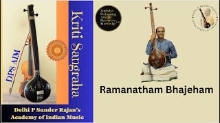 Ramanatham Bhajeham [upl. by Bock]