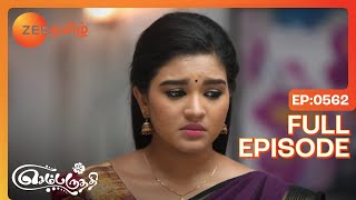 Parvathy in the puja room  Sembaruthi  Full Ep 562  Zee Tamil [upl. by Vidovic523]